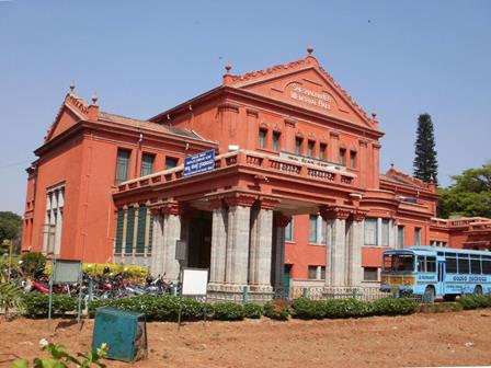 Karnataka State Library