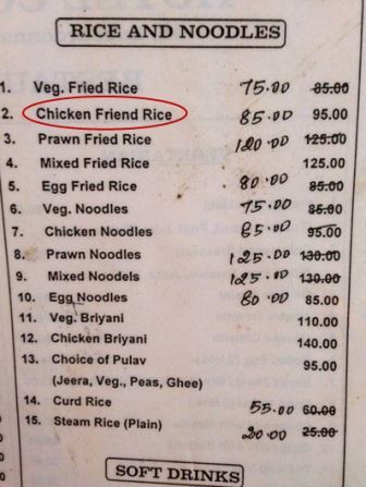 Funny Indian menu